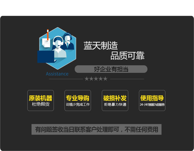 魚干烘干機藍天制造品質可靠